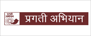 adivasi-vibhag-logo